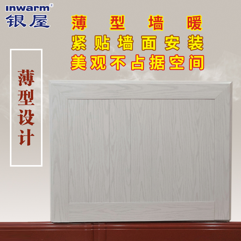 香港公开免费资料大全