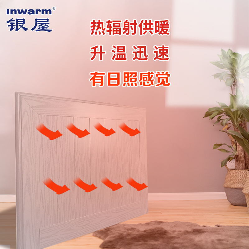 香港公开免费资料大全