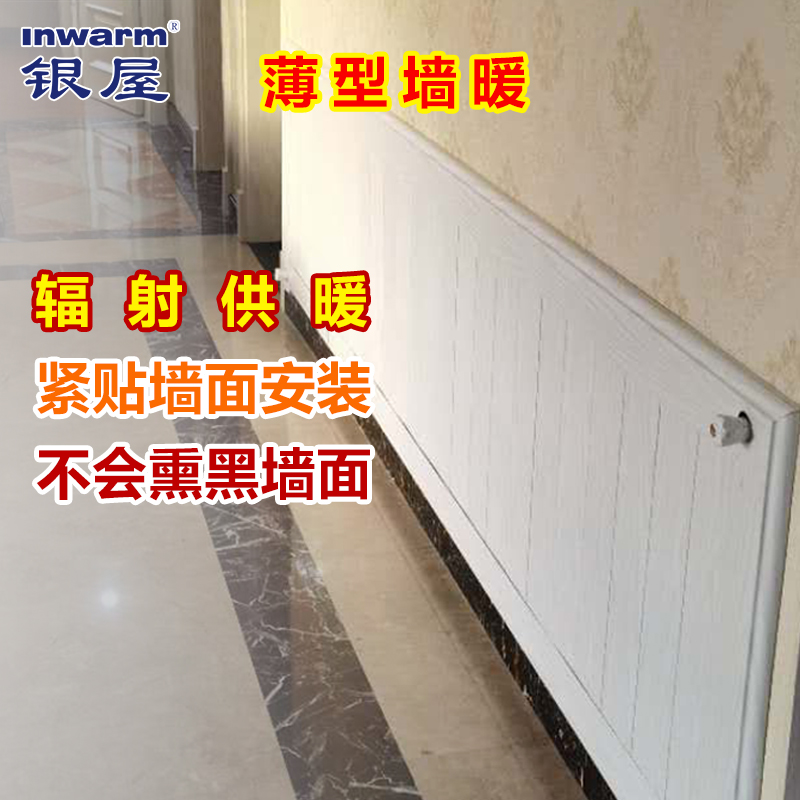 香港公开免费资料大全