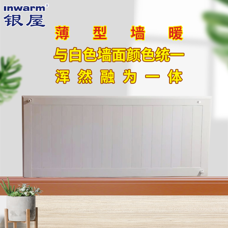 香港公开免费资料大全