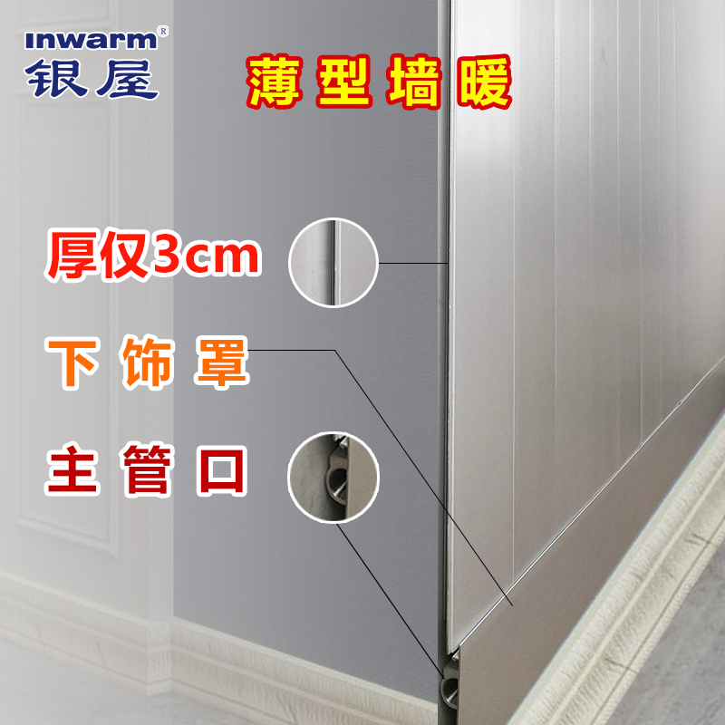 香港公开免费资料大全