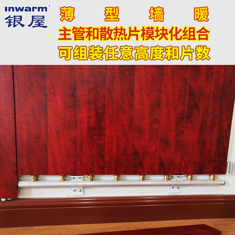 香港公开免费资料大全