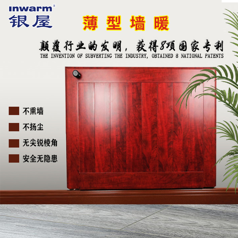 香港公开免费资料大全