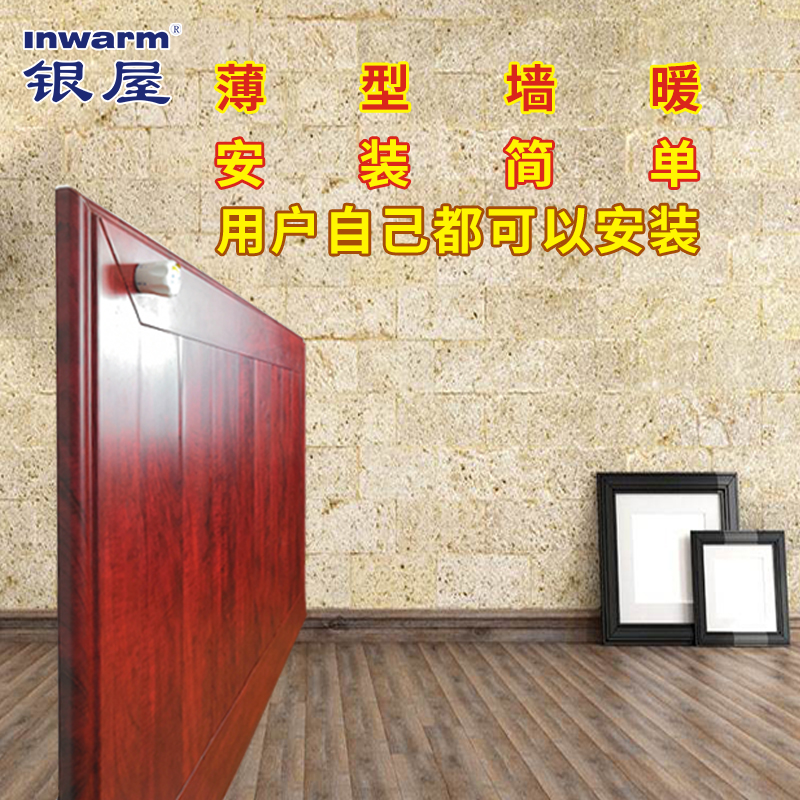 香港公开免费资料大全