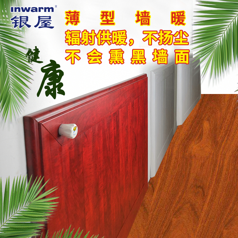 香港公开免费资料大全