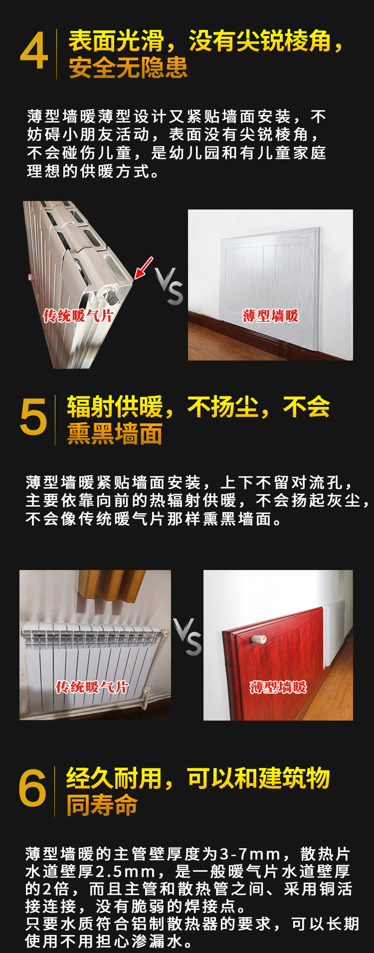 香港公开免费资料大全