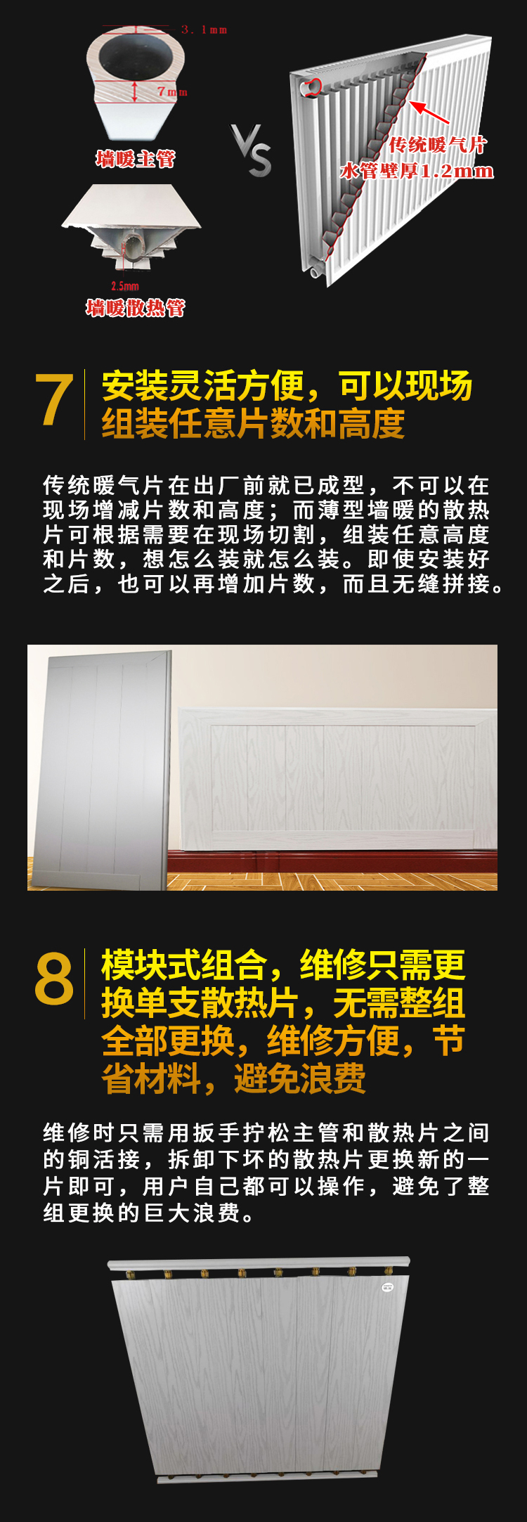 香港公开免费资料大全