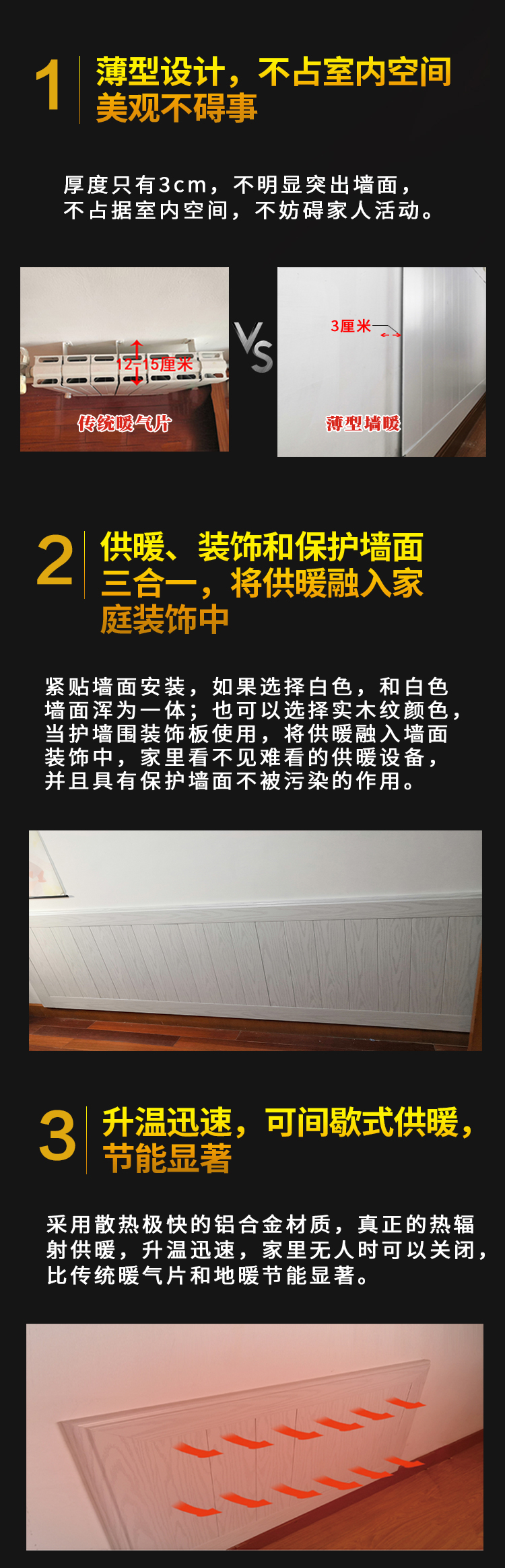 香港公开免费资料大全