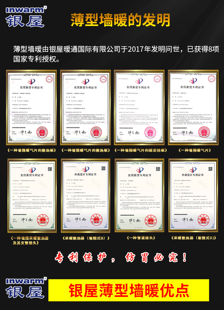 香港公开免费资料大全