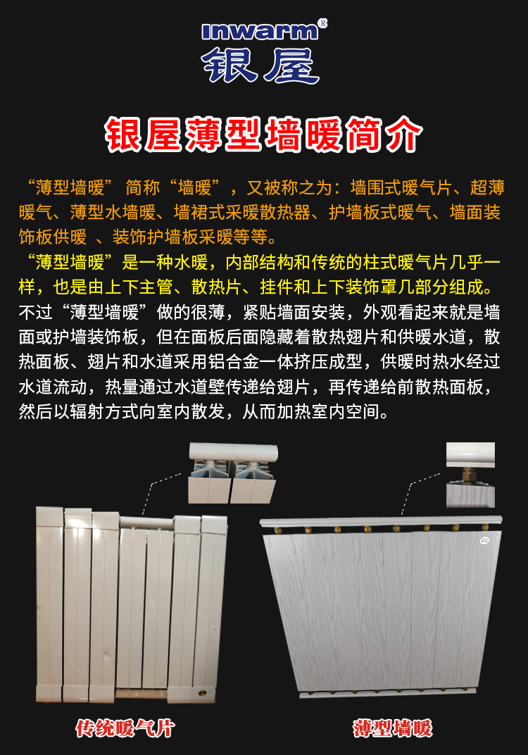 香港公开免费资料大全