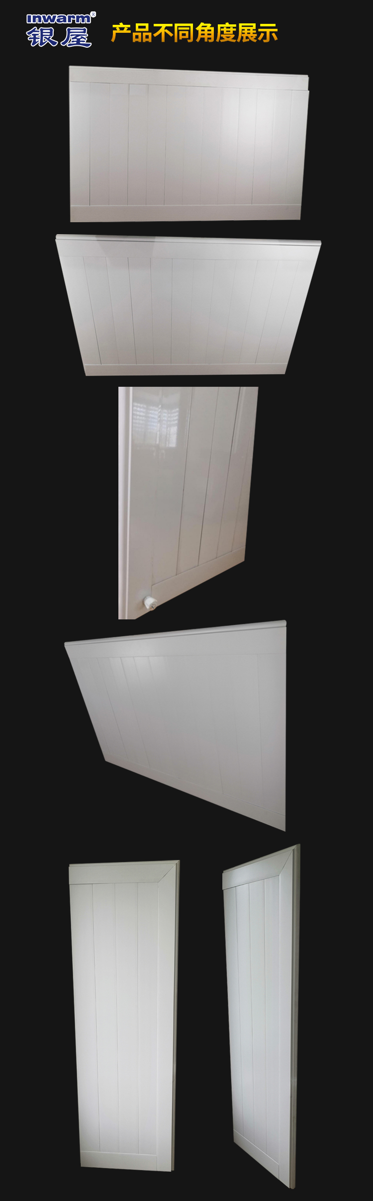 香港公开免费资料大全