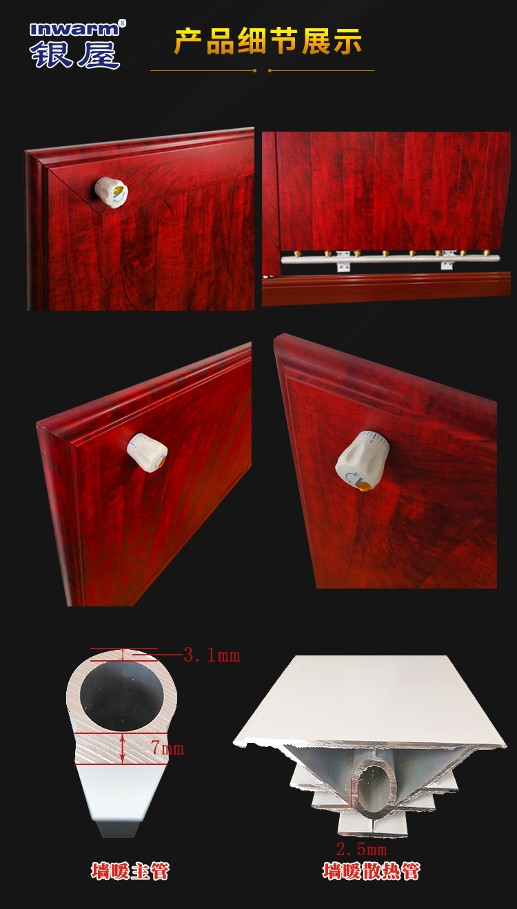 香港公开免费资料大全