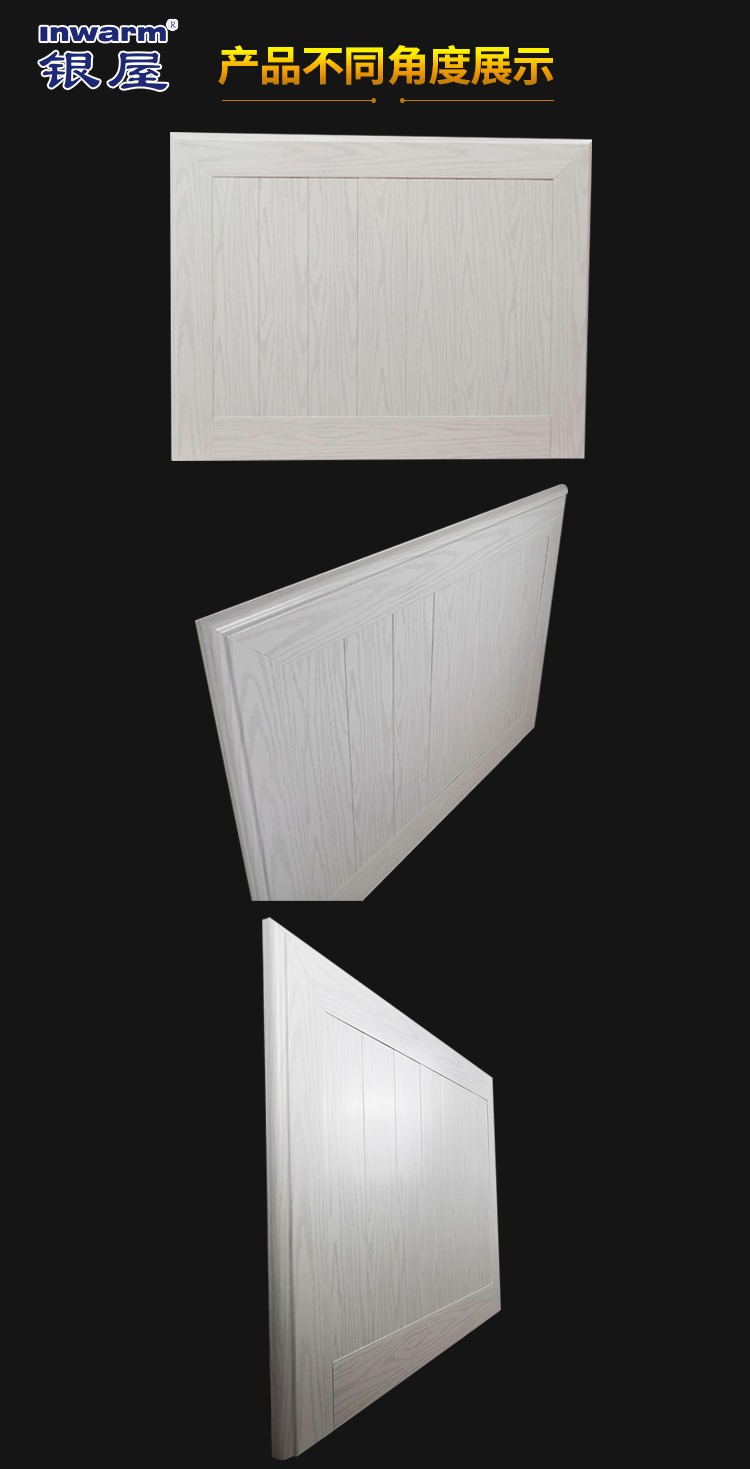 香港公开免费资料大全