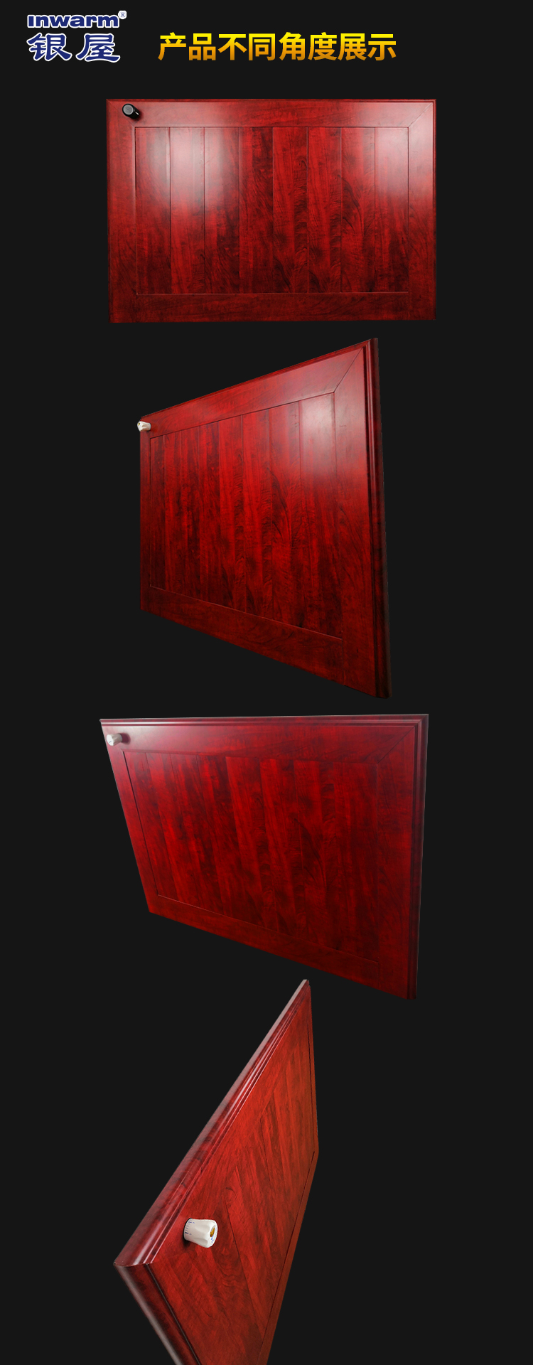 香港公开免费资料大全