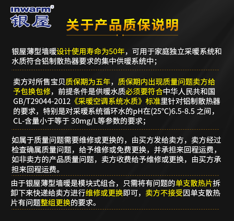 香港公开免费资料大全