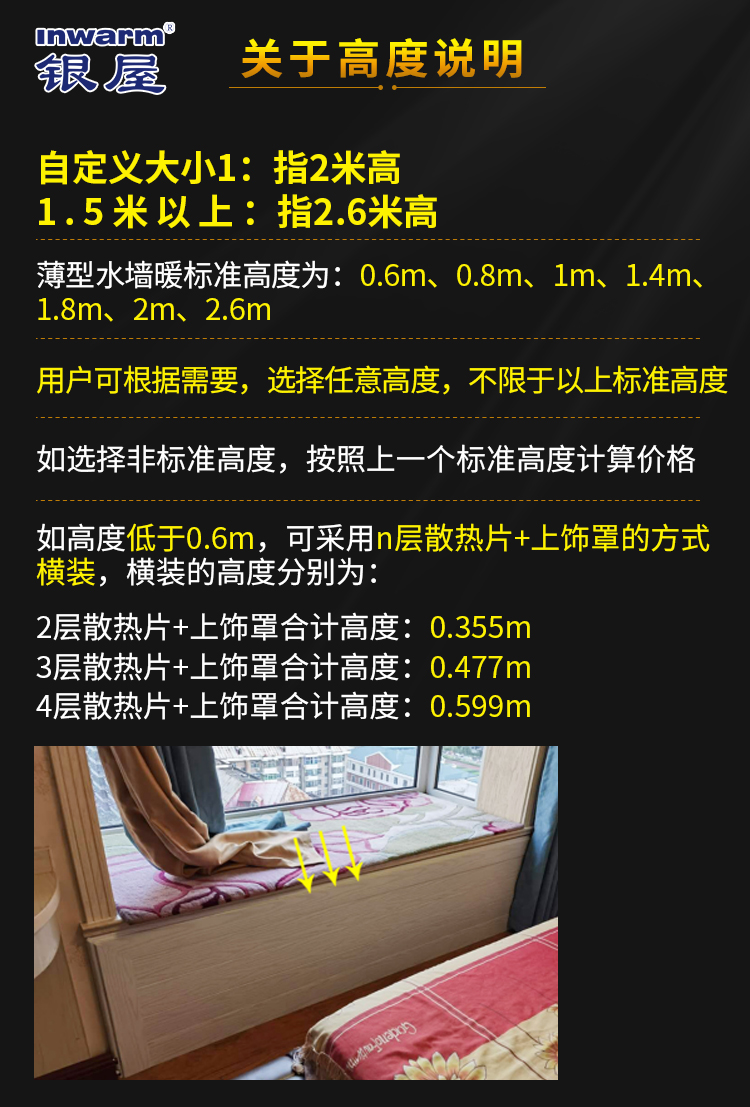 香港公开免费资料大全