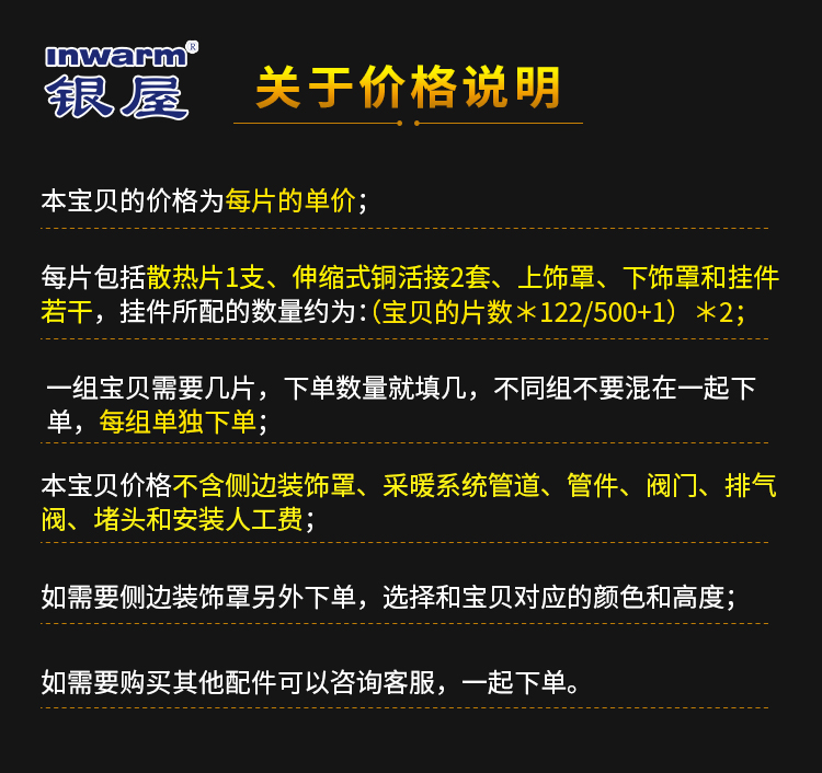 香港公开免费资料大全