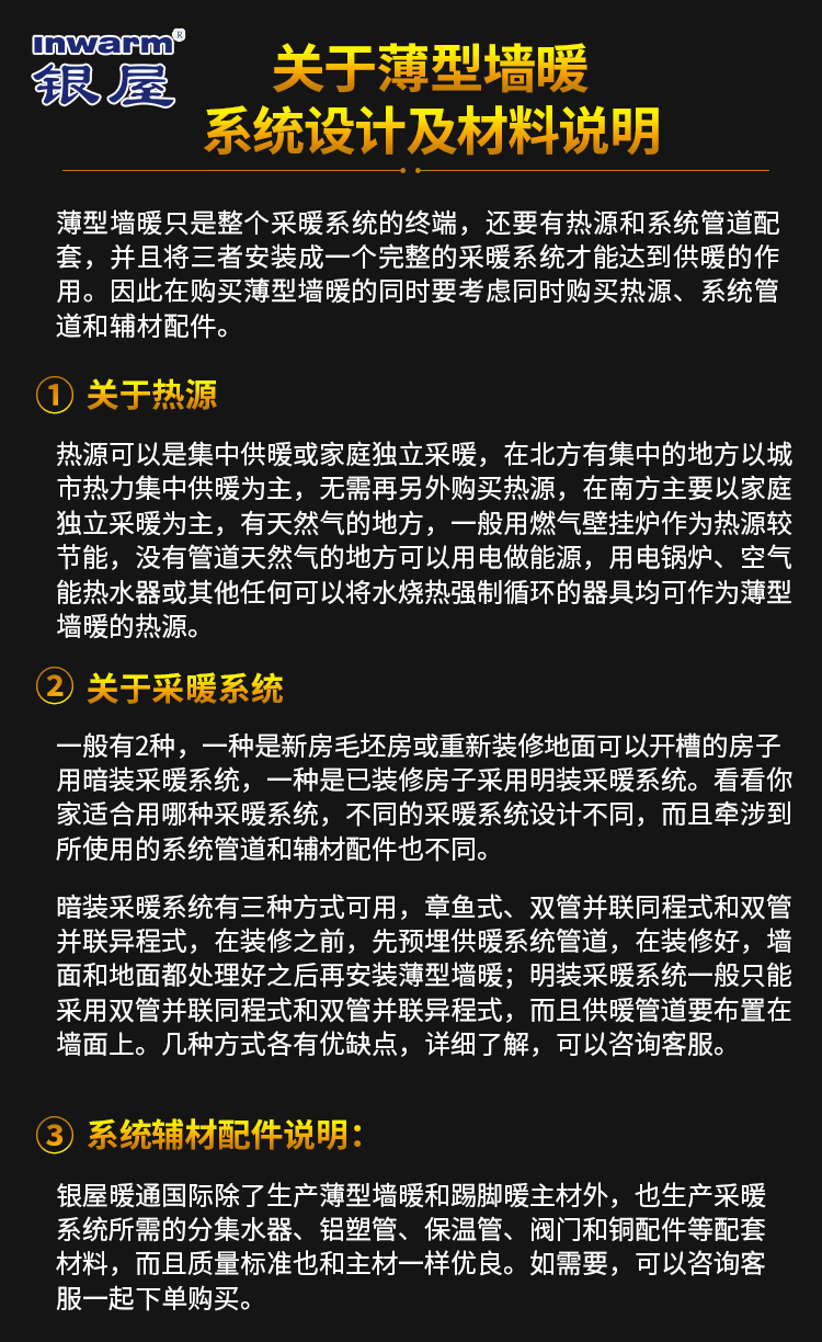 香港公开免费资料大全