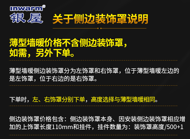 香港公开免费资料大全