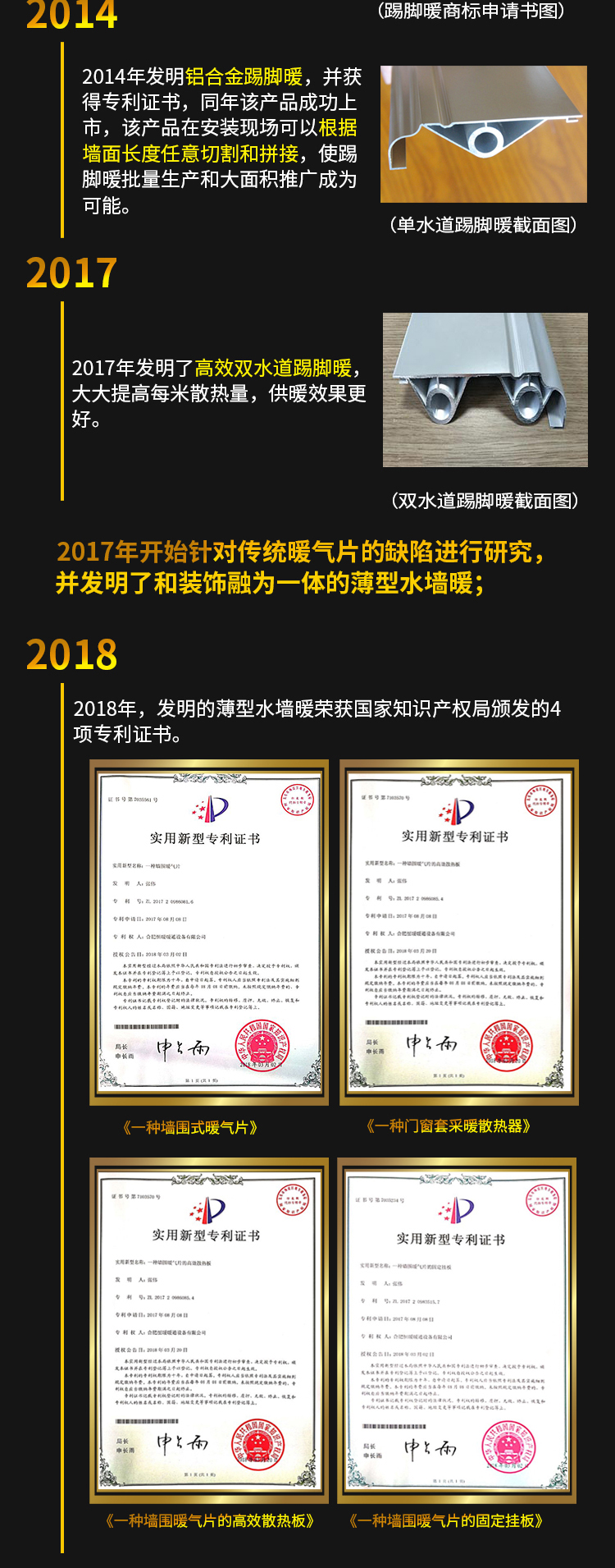 香港公开免费资料大全