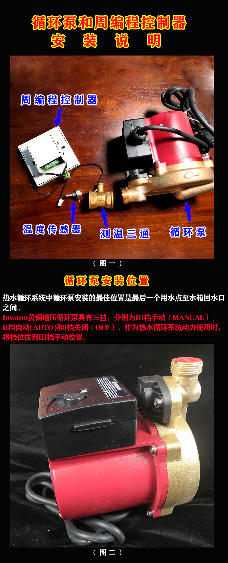 香港公开免费资料大全