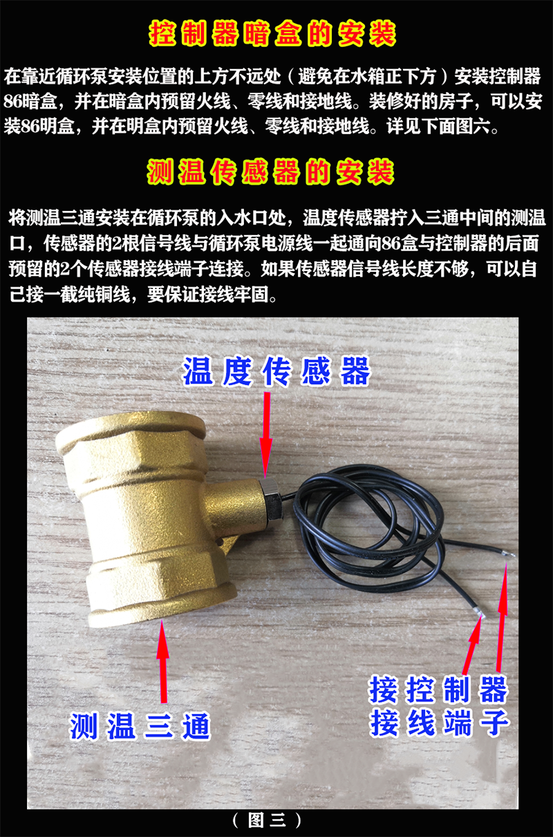 香港公开免费资料大全