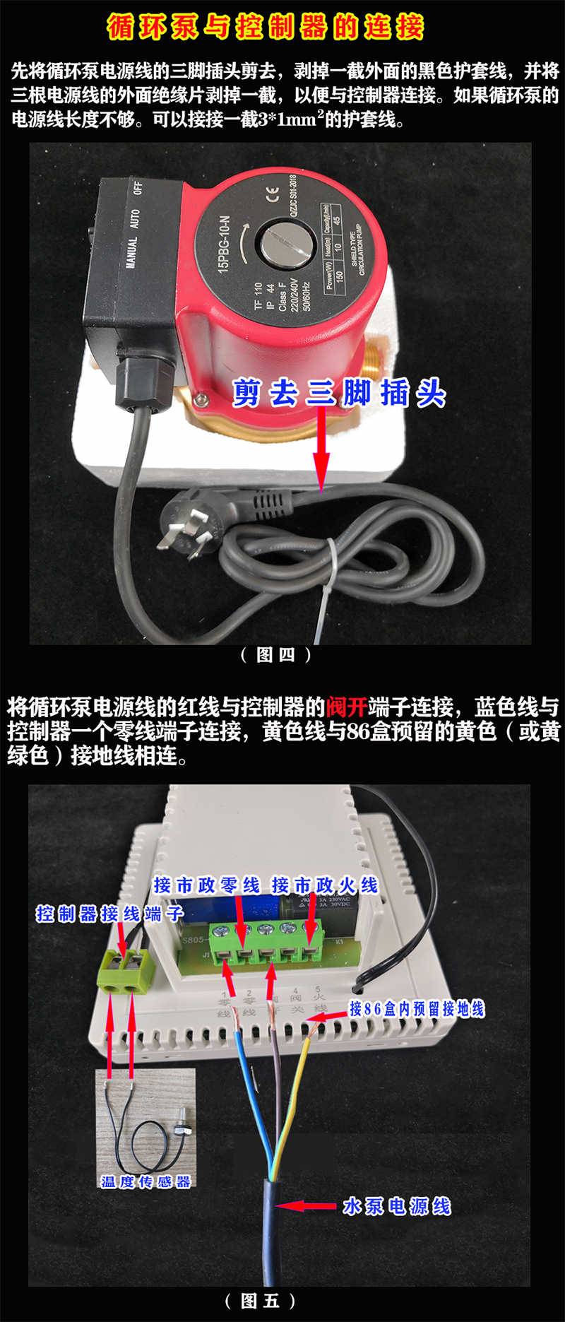 香港公开免费资料大全