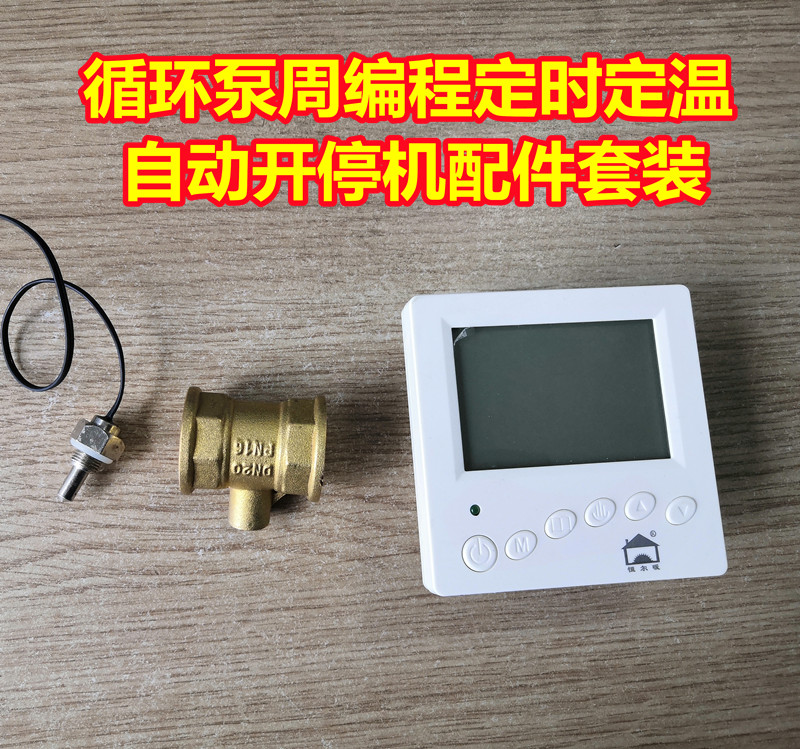 香港公开免费资料大全