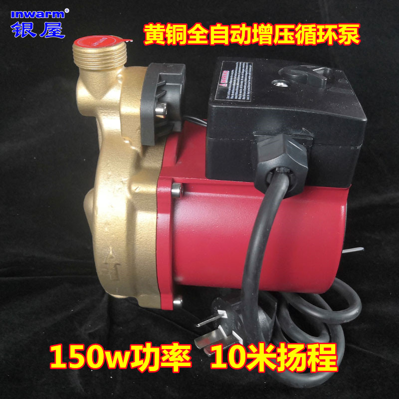 香港公开免费资料大全