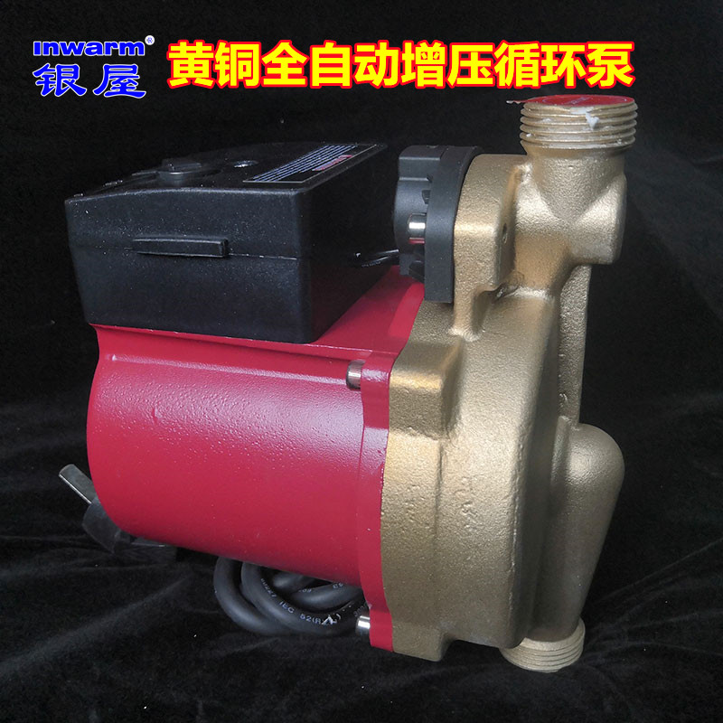 香港公开免费资料大全