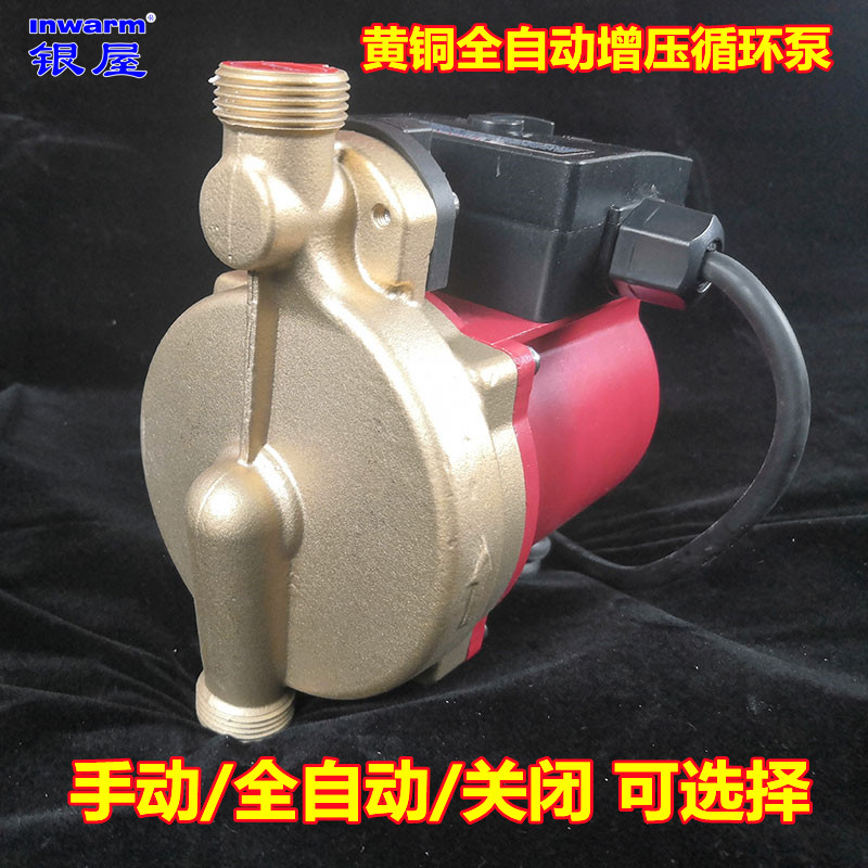 香港公开免费资料大全