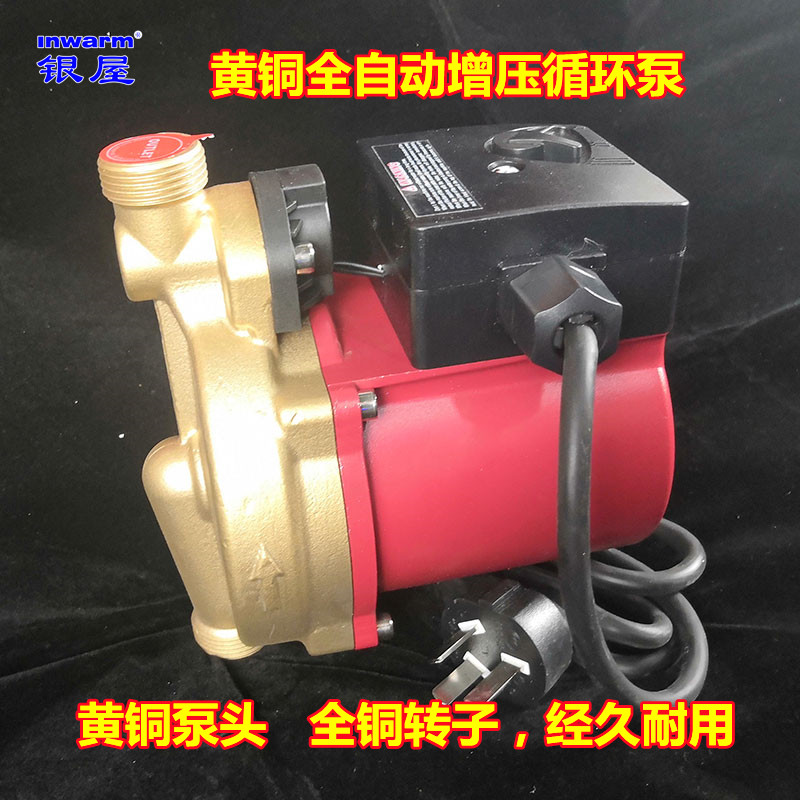 香港公开免费资料大全