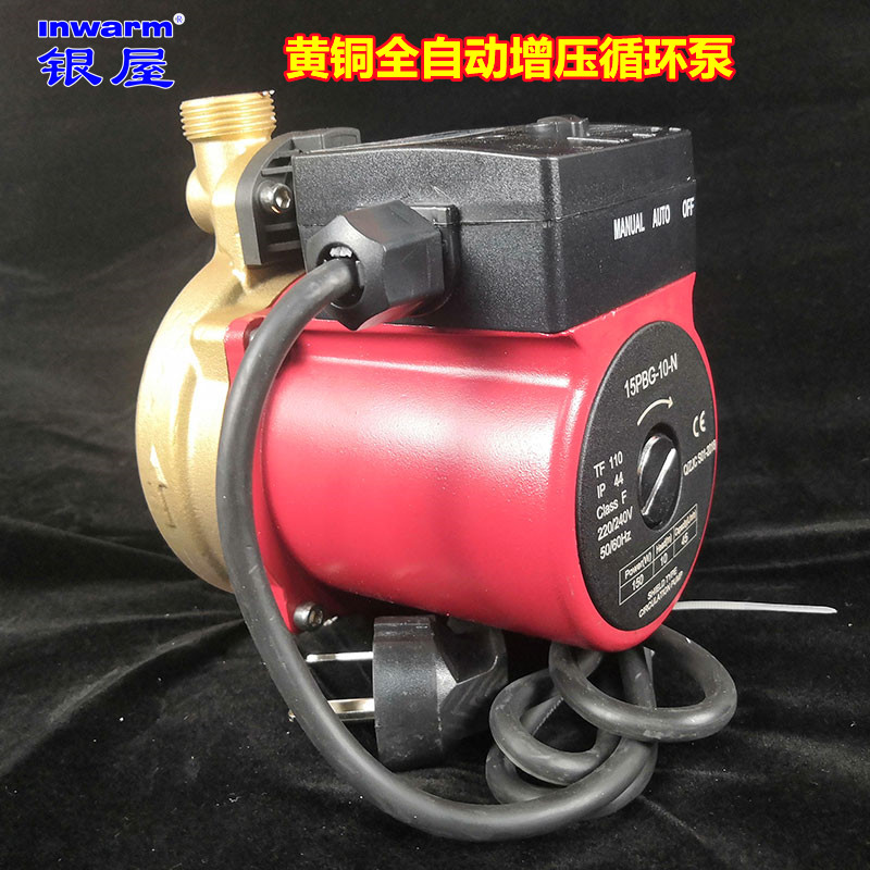 香港公开免费资料大全