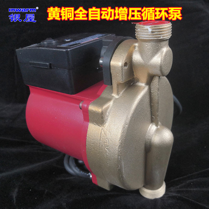 香港公开免费资料大全