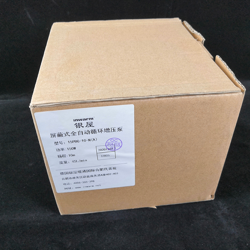 香港公开免费资料大全