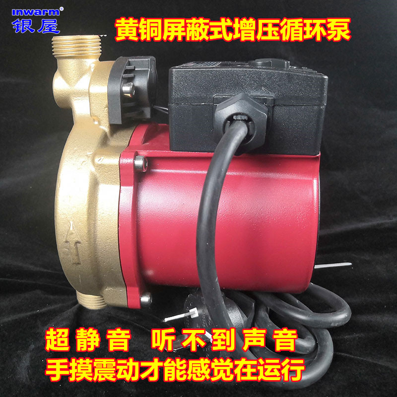 香港公开免费资料大全