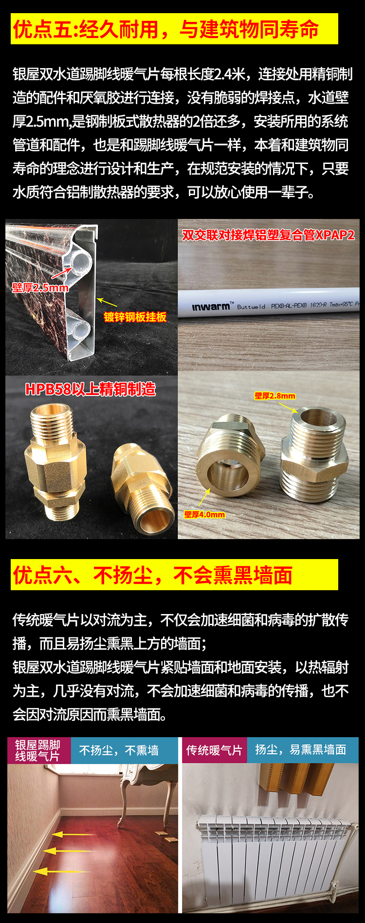 香港公开免费资料大全