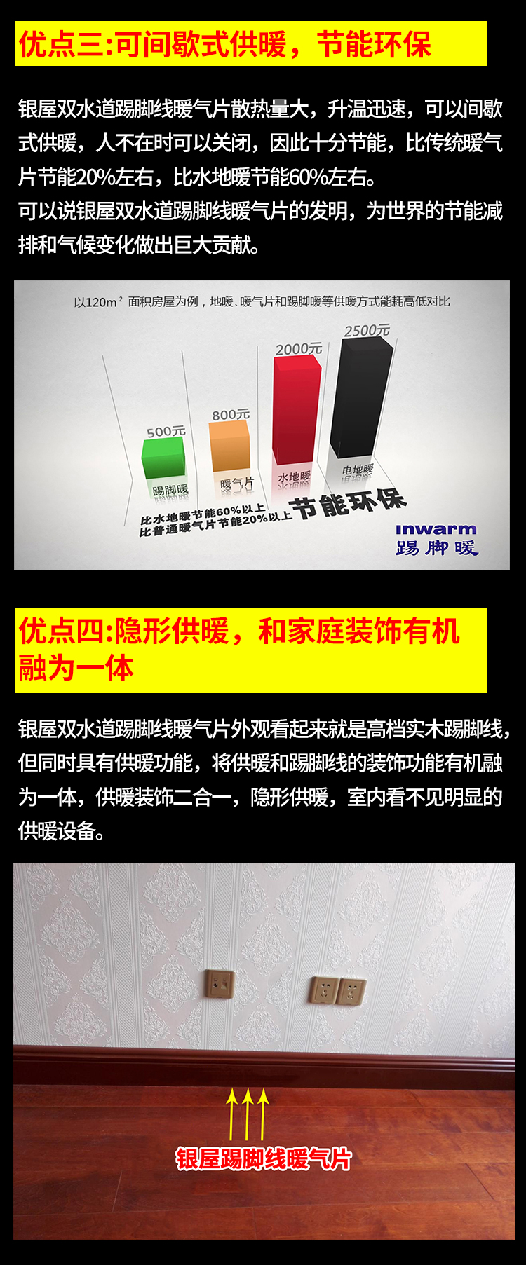 香港公开免费资料大全