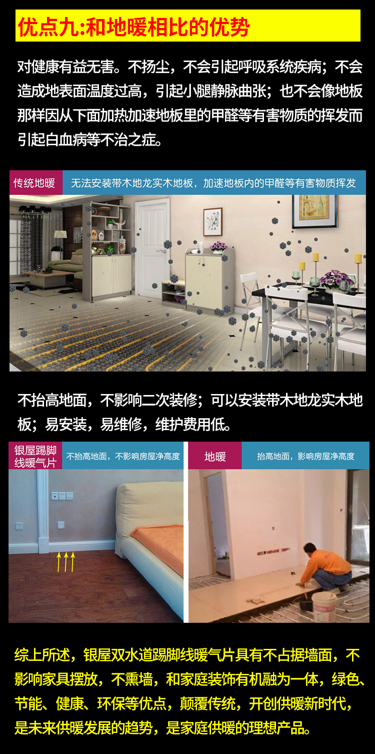 香港公开免费资料大全