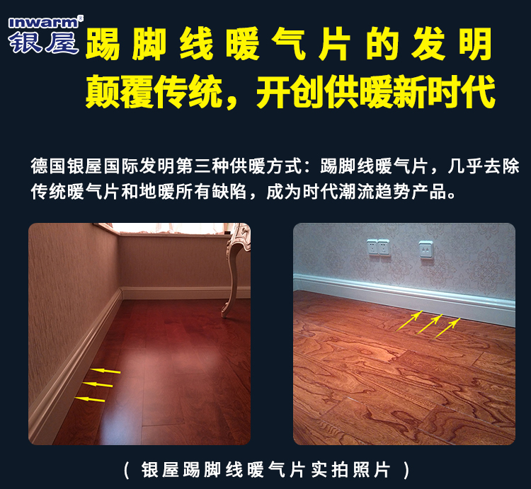 香港公开免费资料大全