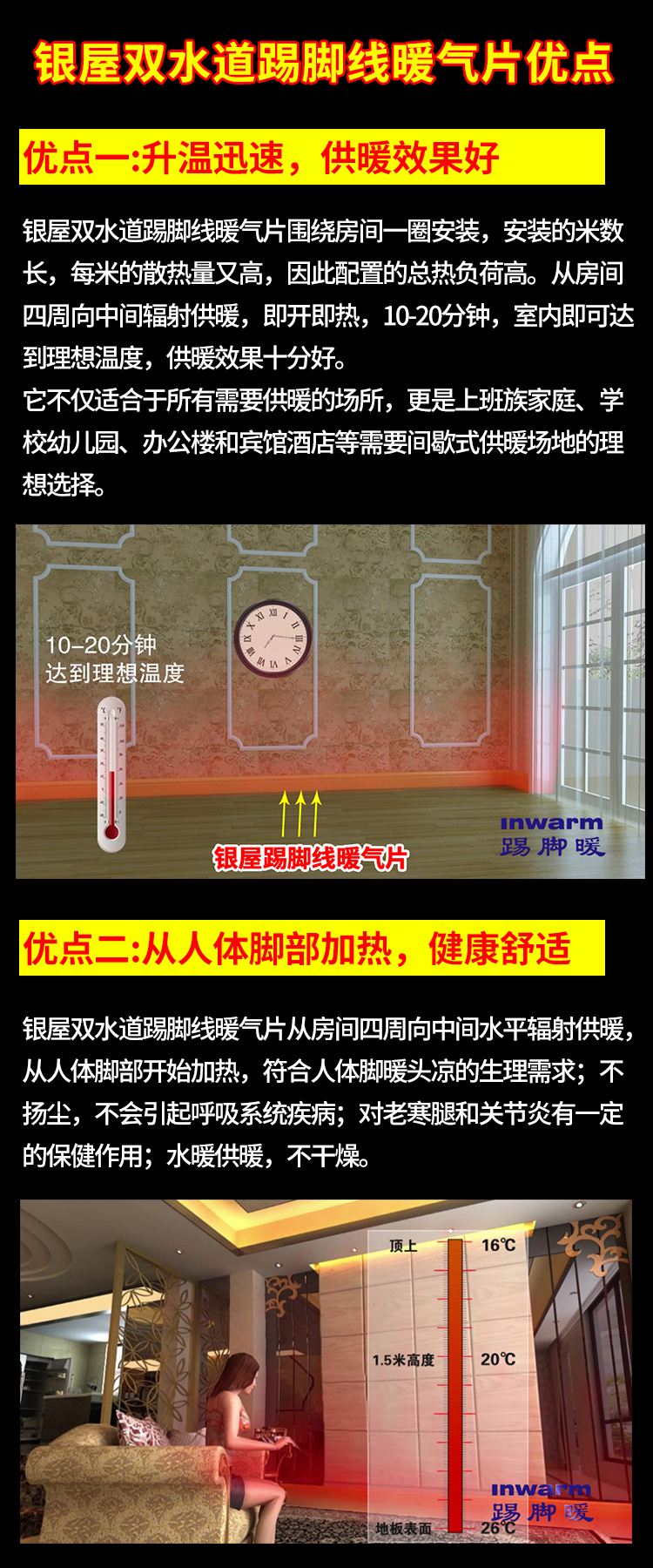 香港公开免费资料大全