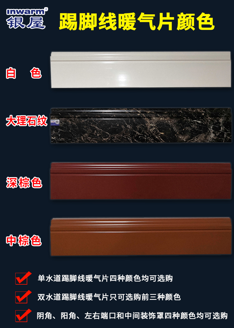 香港公开免费资料大全