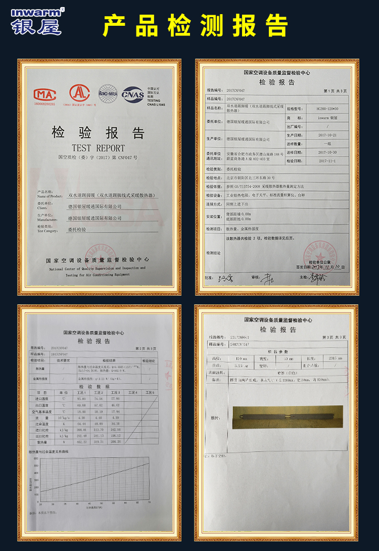 香港公开免费资料大全