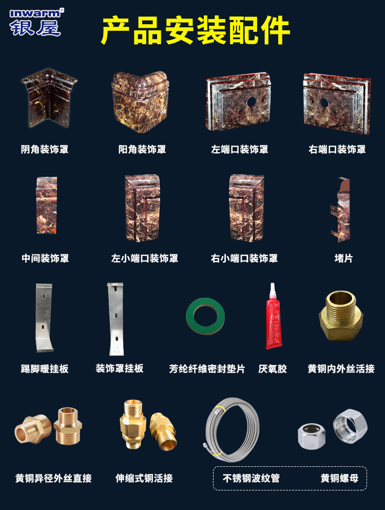 香港公开免费资料大全