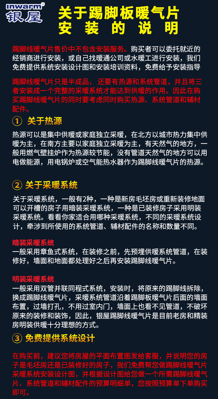 香港公开免费资料大全