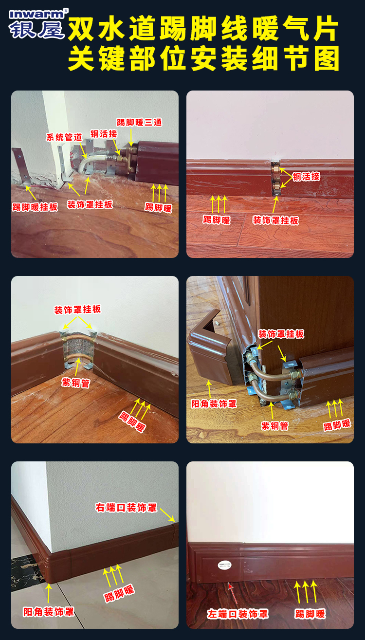 香港公开免费资料大全