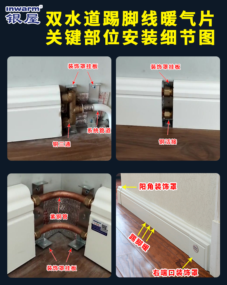 香港公开免费资料大全