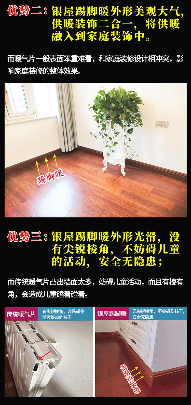 香港公开免费资料大全