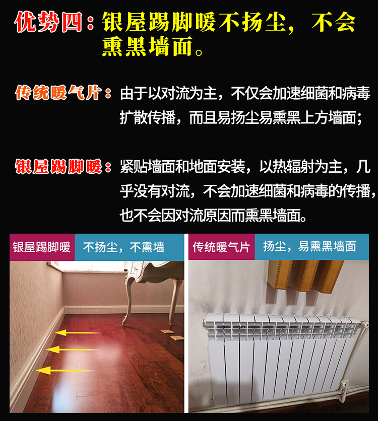 香港公开免费资料大全