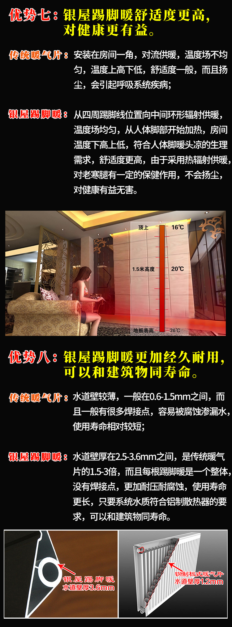 香港公开免费资料大全